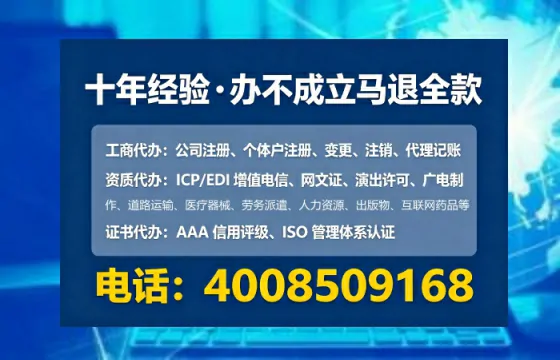 泸州办理<a href='https://www.lihengelec.com/ '>医疗器械二类经营备案证</a>的用处、流程与实战经验分享