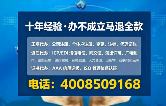 泸州办理<a href='https://www.lihengelec.com/ '>食品生产许可证</a>:我的亲身经历与实用指南
