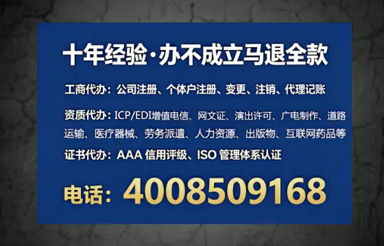 泸州办理<a href='https://www.lihengelec.com/ '>食品生产许可证</a>:我的亲身经历与实用指南