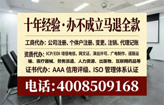 泸州办理<a href='https://www.lihengelec.com/  '>医疗器械网络销售备案</a>的用处、流程与实操经验分享