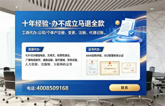 泸州办理<a href='https://www.lihengelec.com/ '>医疗器械二类经营备案证</a>的用处、流程与实战经验分享