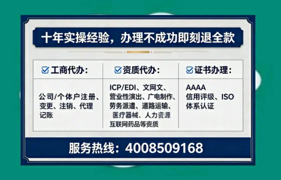 泸州办理<a href='https://www.lihengelec.com/ '>食品经营许可证</a>的用处、流程与避坑指南