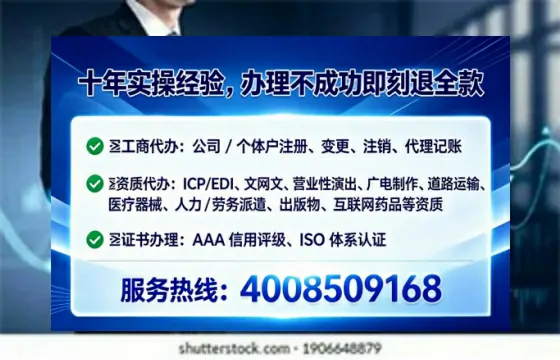 泸州办理<a href='https://www.lihengelec.com/ '>医疗器械三类经营许可证</a>的用处、流程与实战经验分享