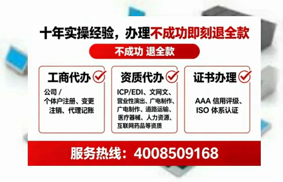 泸州<a href='https://www.lihengelec.com/ '>广电短剧三件套</a>办理全解析:用途、流程与核心优势指南