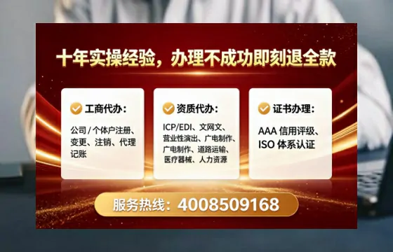 泸州<a href='https://www.lihengelec.com/ '>广电短剧三件套</a>办理全解析:用途、流程与核心优势指南