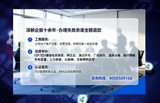 泸州办理<a href='https://www.lihengelec.com/ '>食品经营许可证</a>的用处、流程与避坑指南